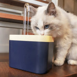 Fontaine pour chat | Aquarus™